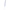 Cooler Light - 4'/18W