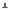 Side Tenon for Round Poles - 3 to 5 inches