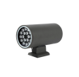 Up & Down Lights - 12W/18W/24W/36W